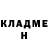 МЕТАДОН VHQ hulligan