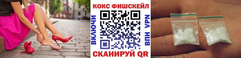 хочу наркоту  Осташков  Cocaine 98% 