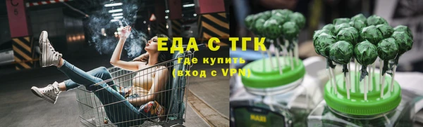 прущий лед Новодвинск