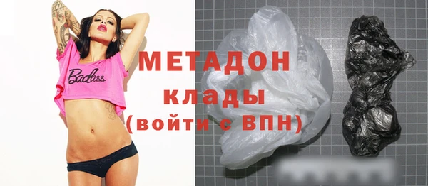 прущий лед Новодвинск