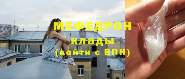 хмурый Новозыбков
