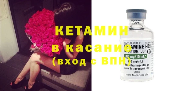 прущий лед Новодвинск