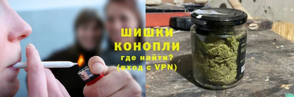 прущий лед Новодвинск