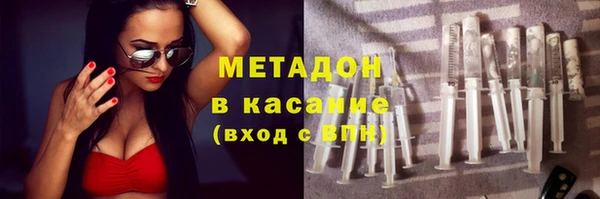 прущий лед Новодвинск
