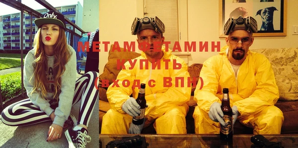 кокаин колумбия Новокубанск