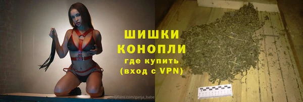 кокаин колумбия Новокубанск