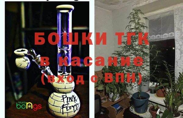 МДМА Пролетарск