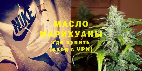 ALPHA-PVP Протвино
