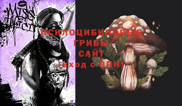 скорость Нефтекумск