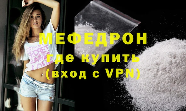 кокаин колумбия Новокубанск