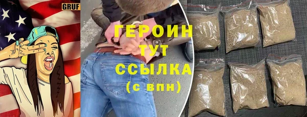 прущий лед Новодвинск