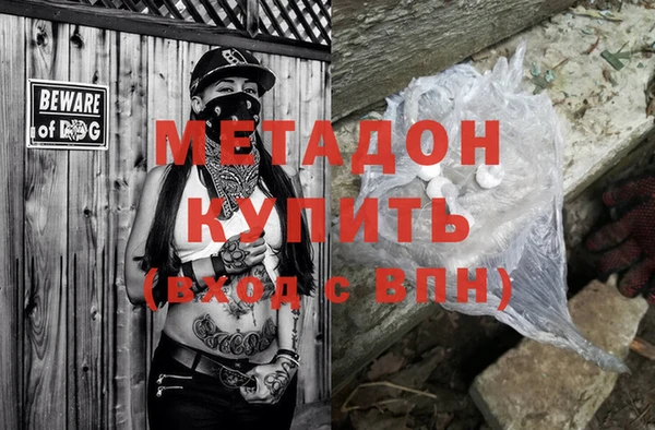 хмурый Новозыбков