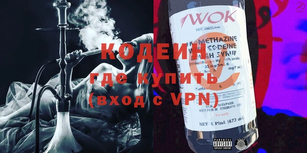 прущий лед Новодвинск