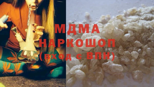 прущий лед Новодвинск