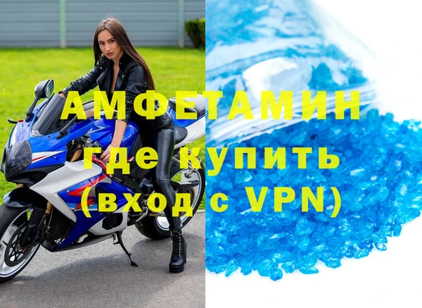 кокаин колумбия Новокубанск