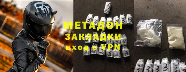 кокаин колумбия Нефтегорск