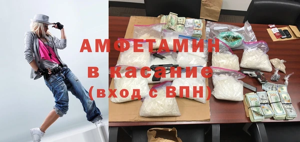 кокаин колумбия Новокубанск