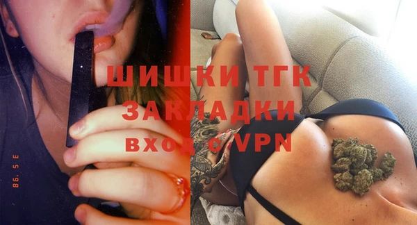 кокаин колумбия Новокубанск