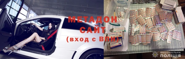 прущий лед Новодвинск