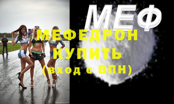 прущий лед Новодвинск