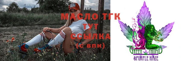 героин Приозерск